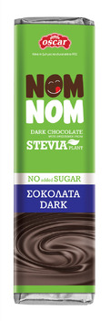 Σοκολάτα dark Stevia 42γ